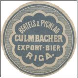 rigabert (2).jpg